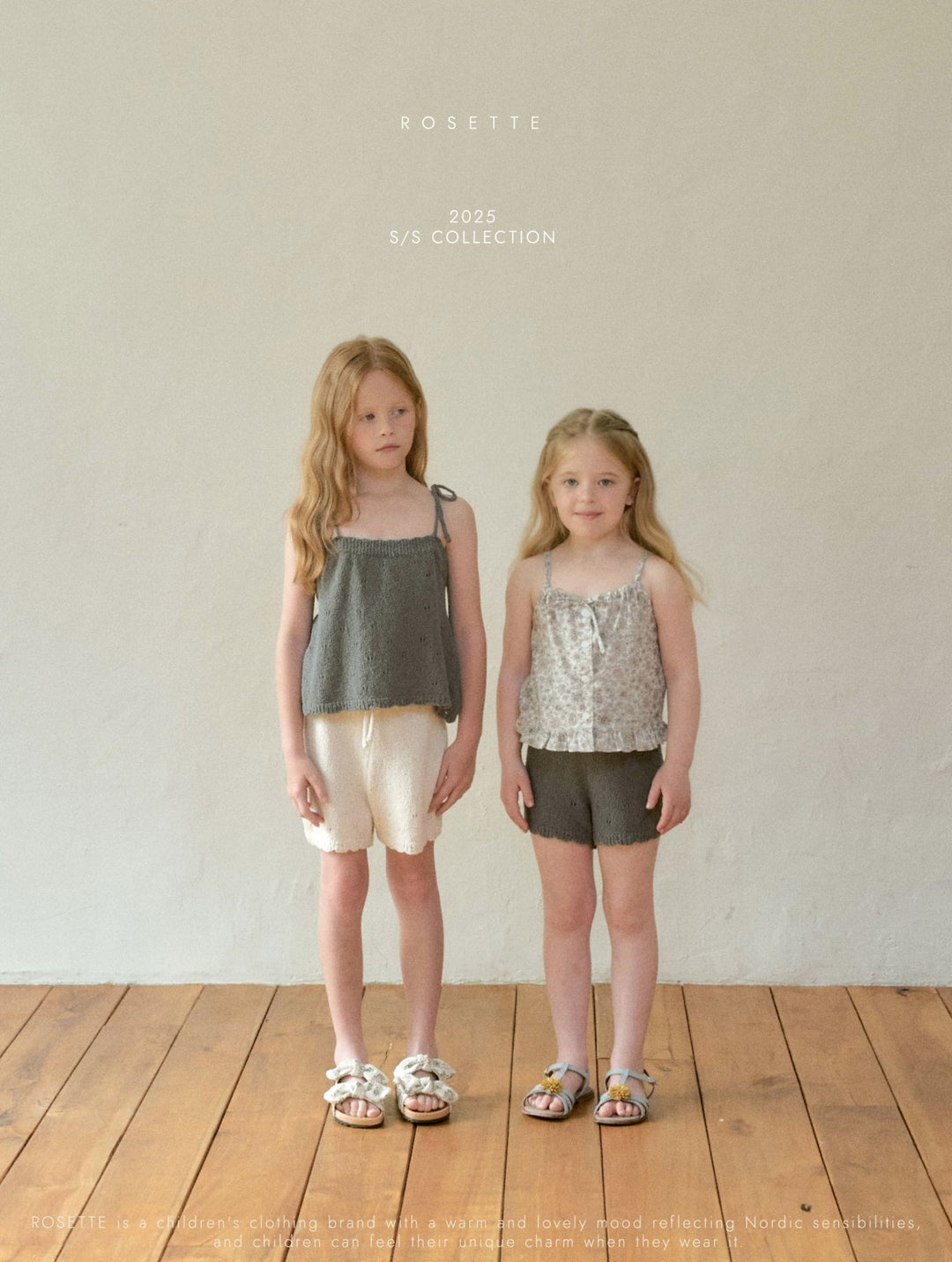 Terria Knit Pants