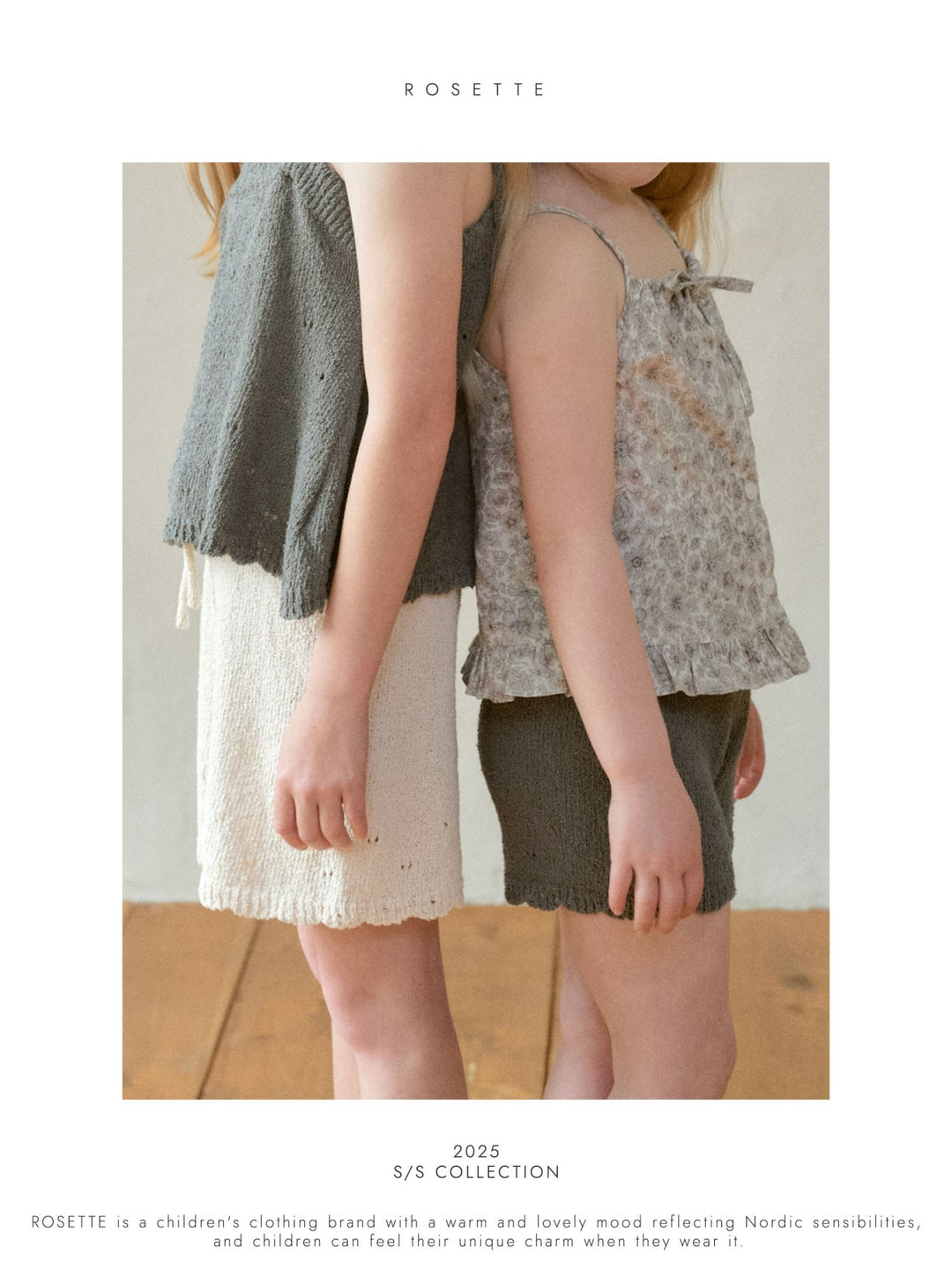 Terria Knit Bustier