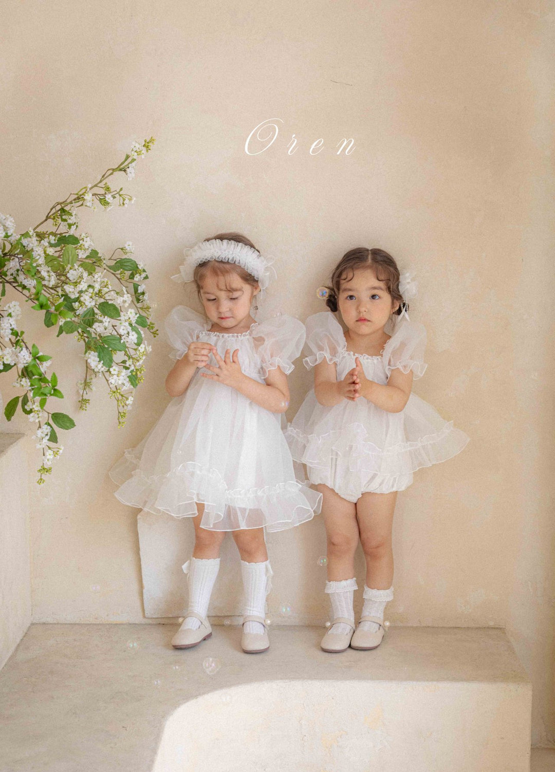Coco blush suit