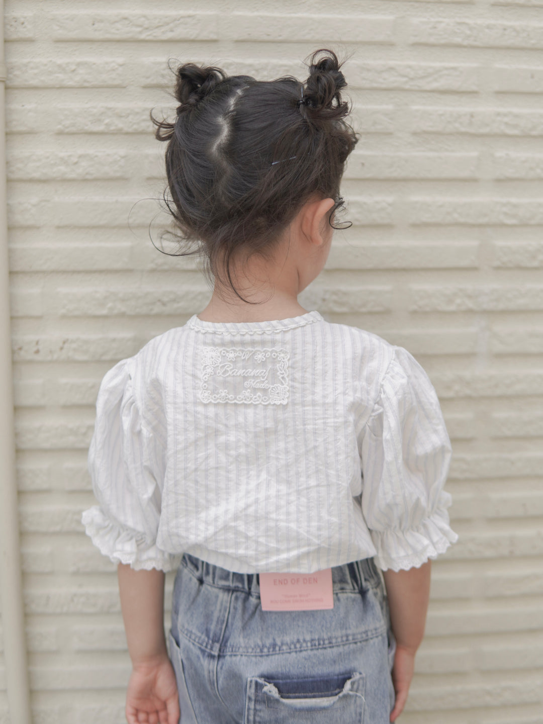 Choco blouse