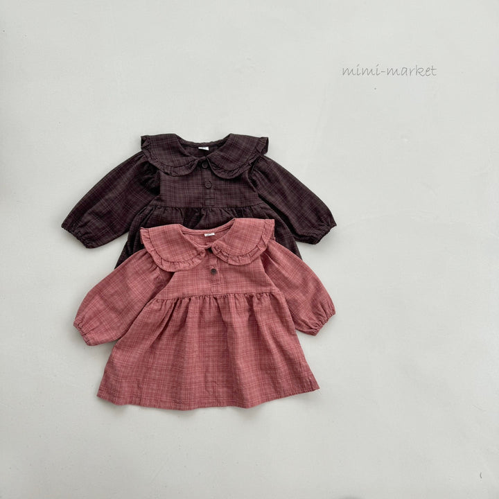 cloche__bebe sama専用