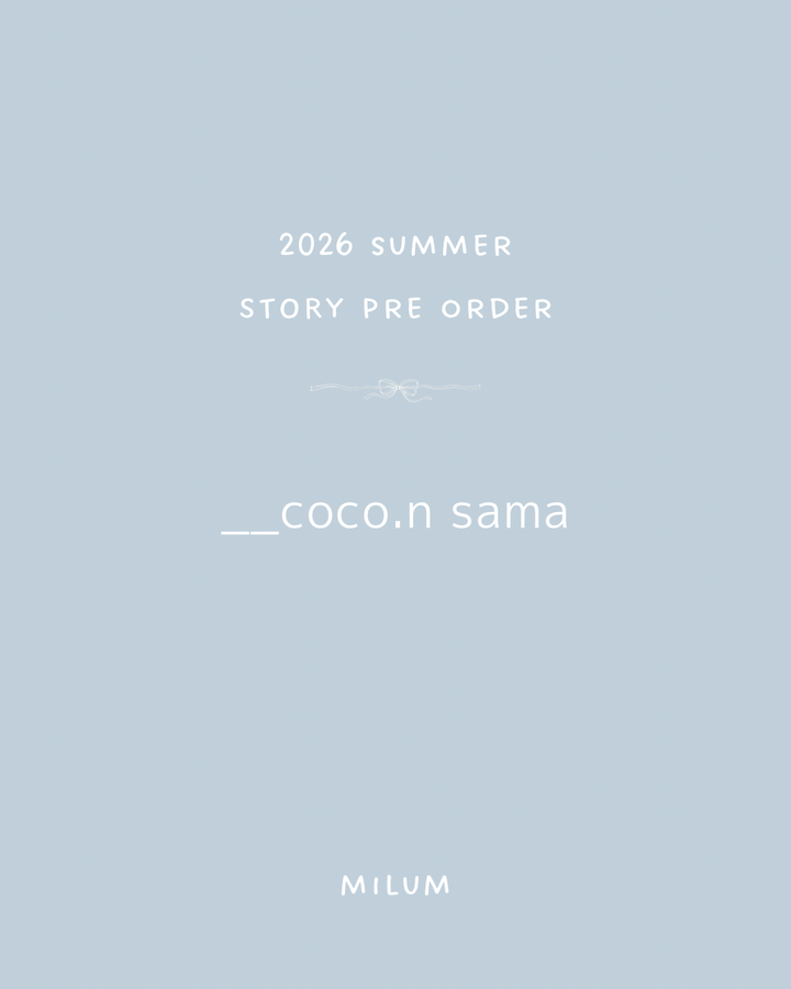 _coco.n sama