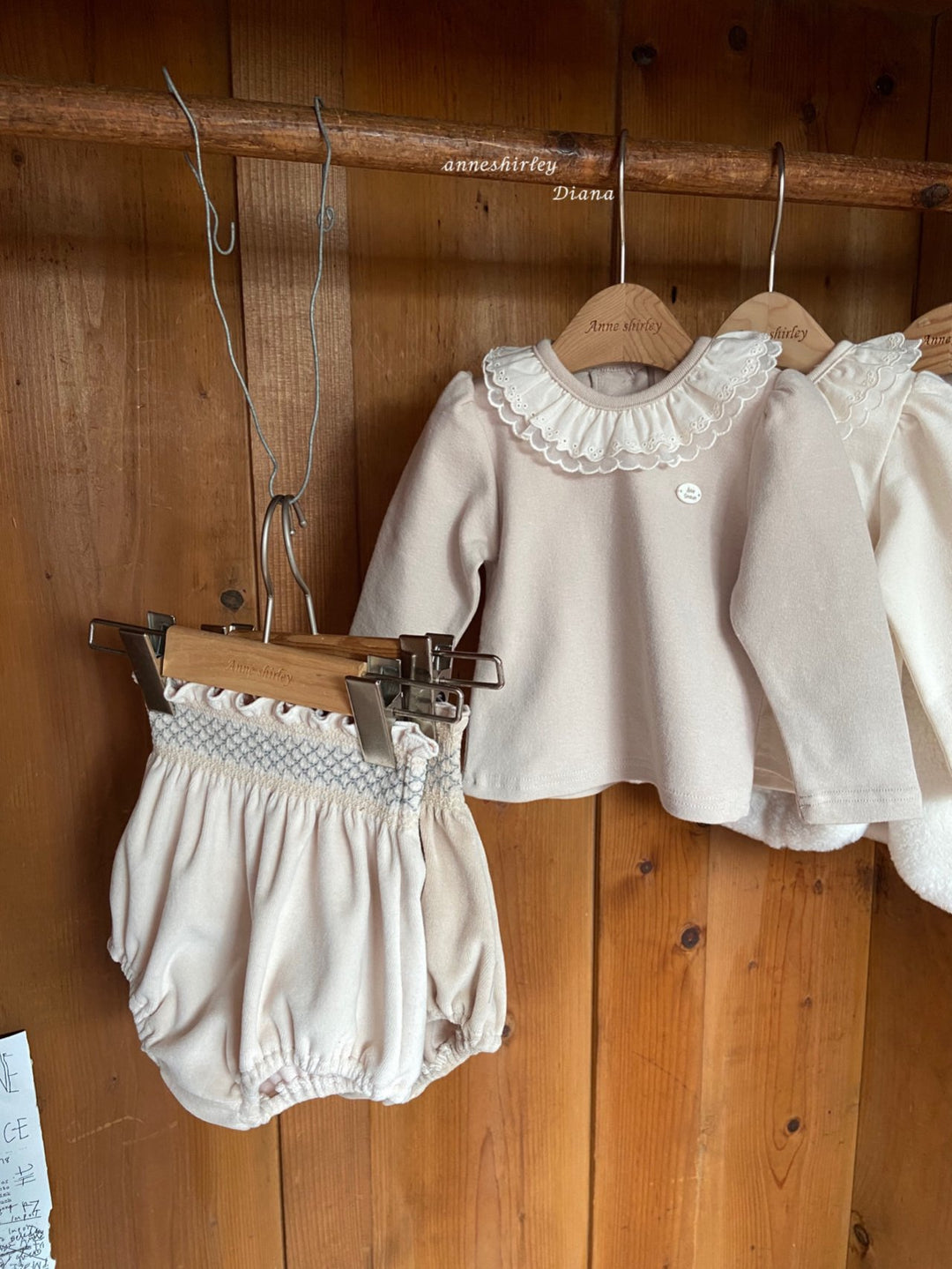 Cotton candy smoke bloomers