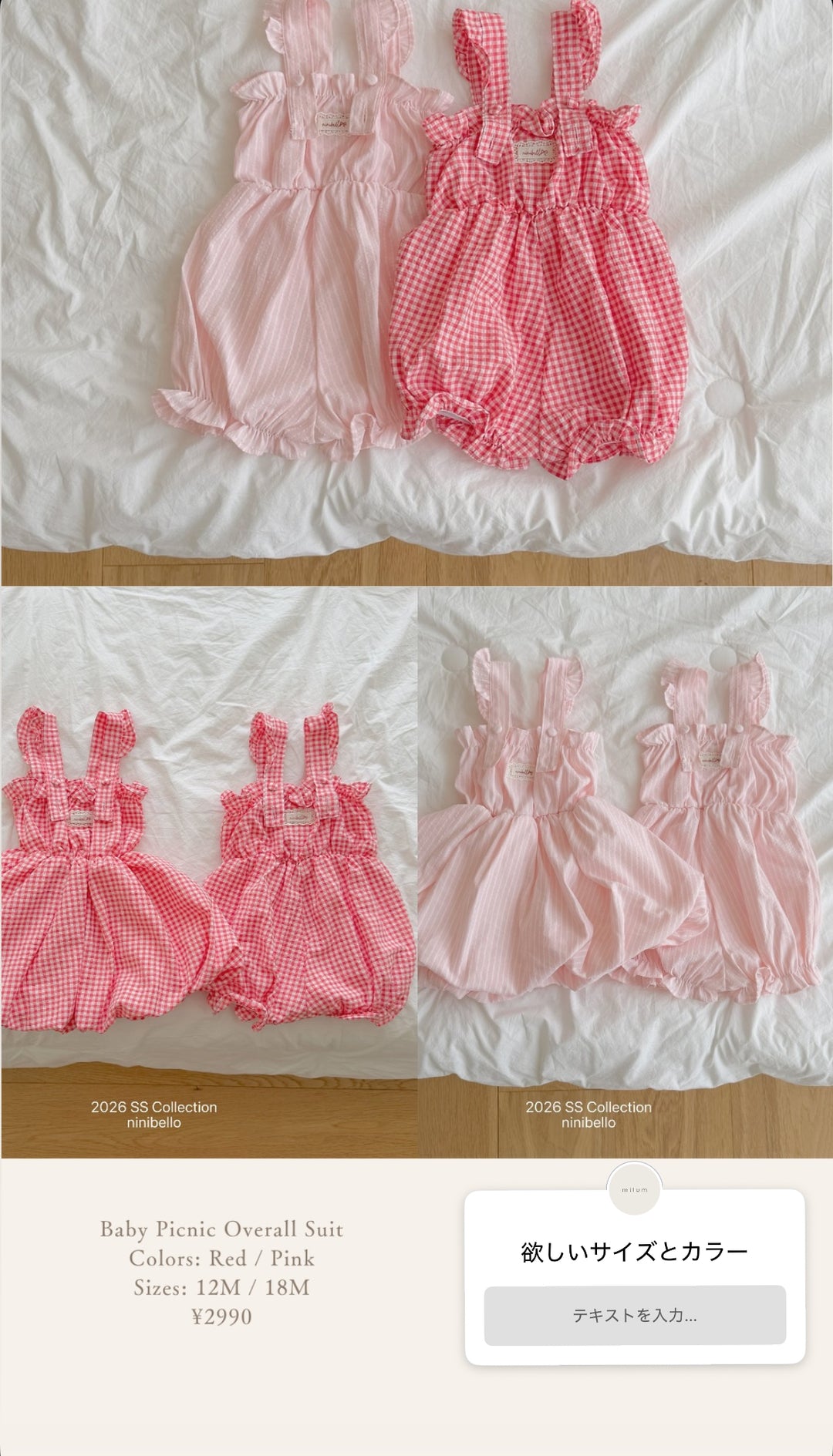 baby_jasmine_0124 sama