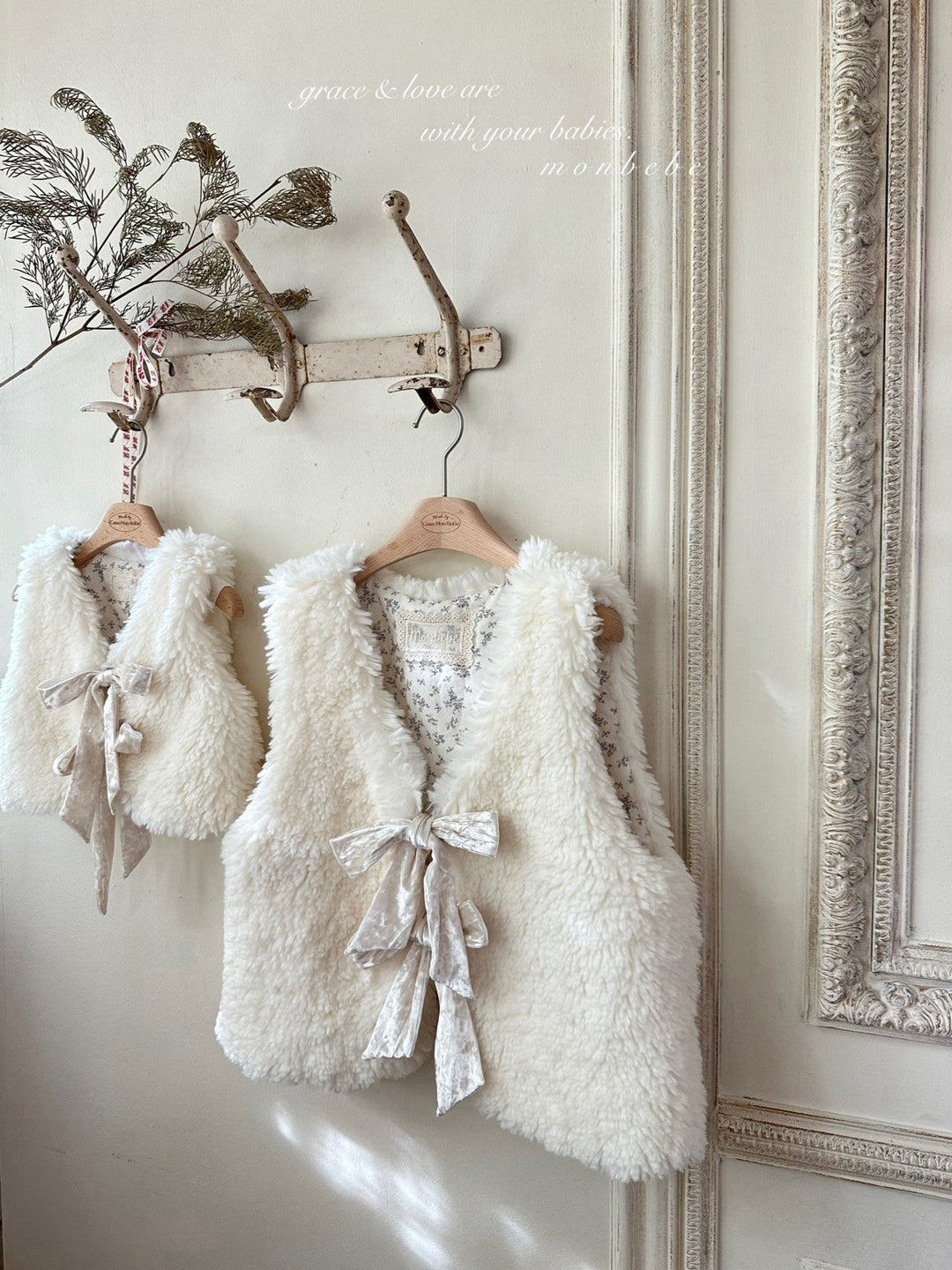 Double sided eco fur vest (mom)