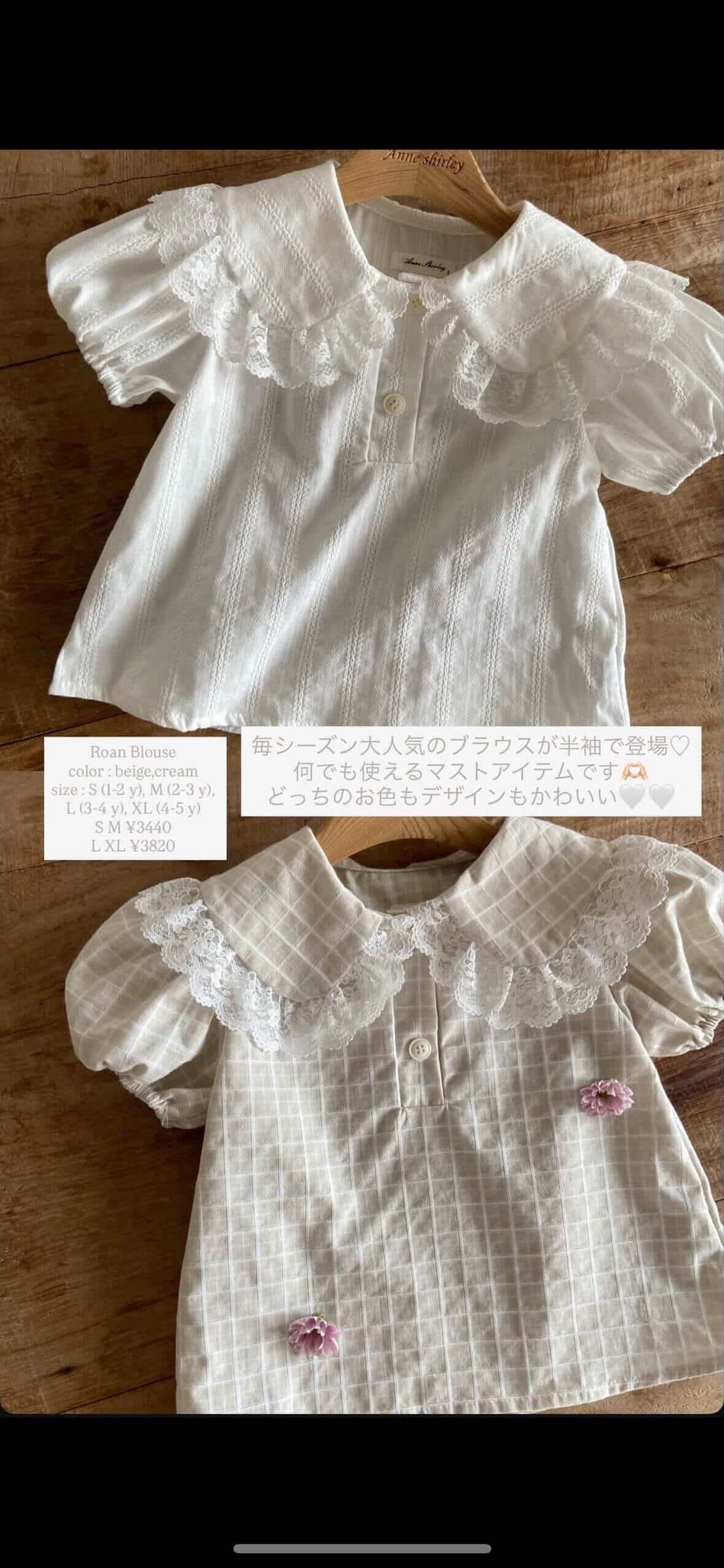 baby_jasmine_0124 sama
