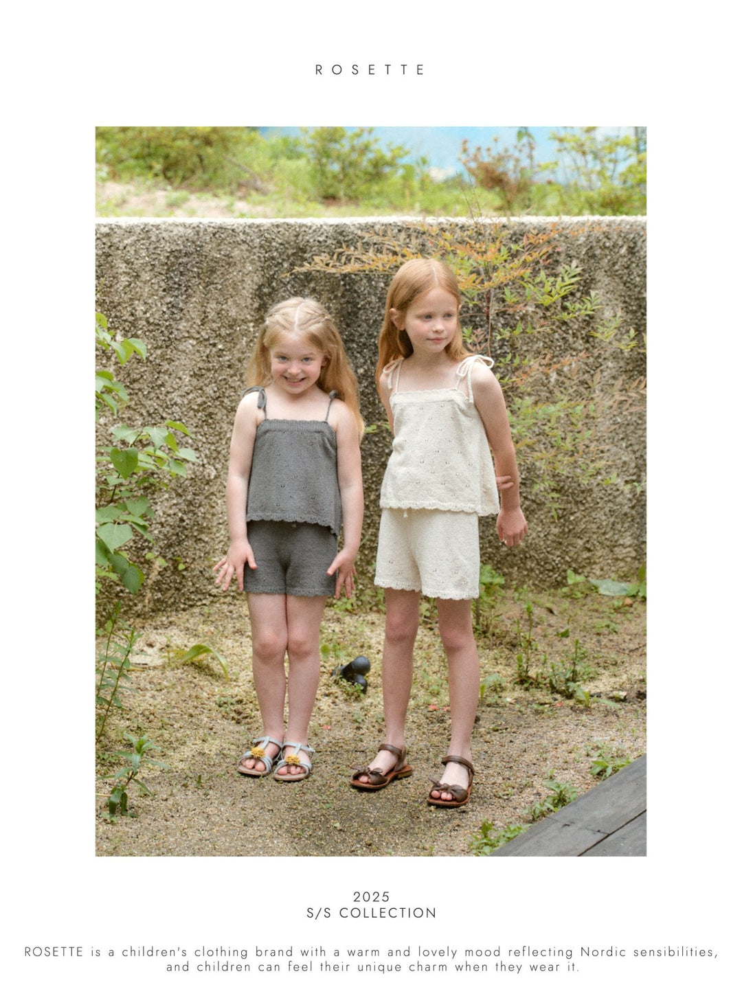 Terria Knit Pants