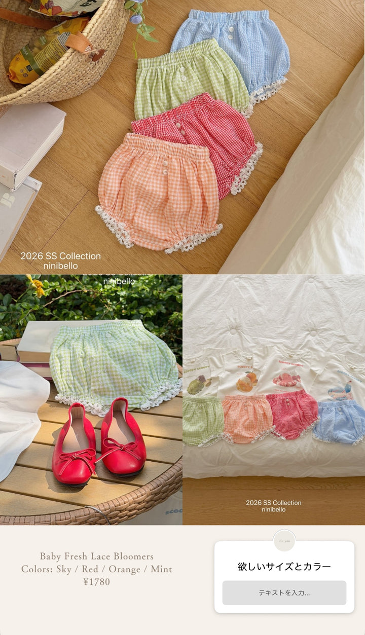 baby_jasmine_0124 sama