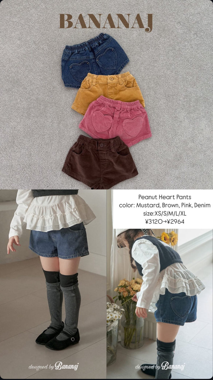 ___coco.n sama ご予約専用