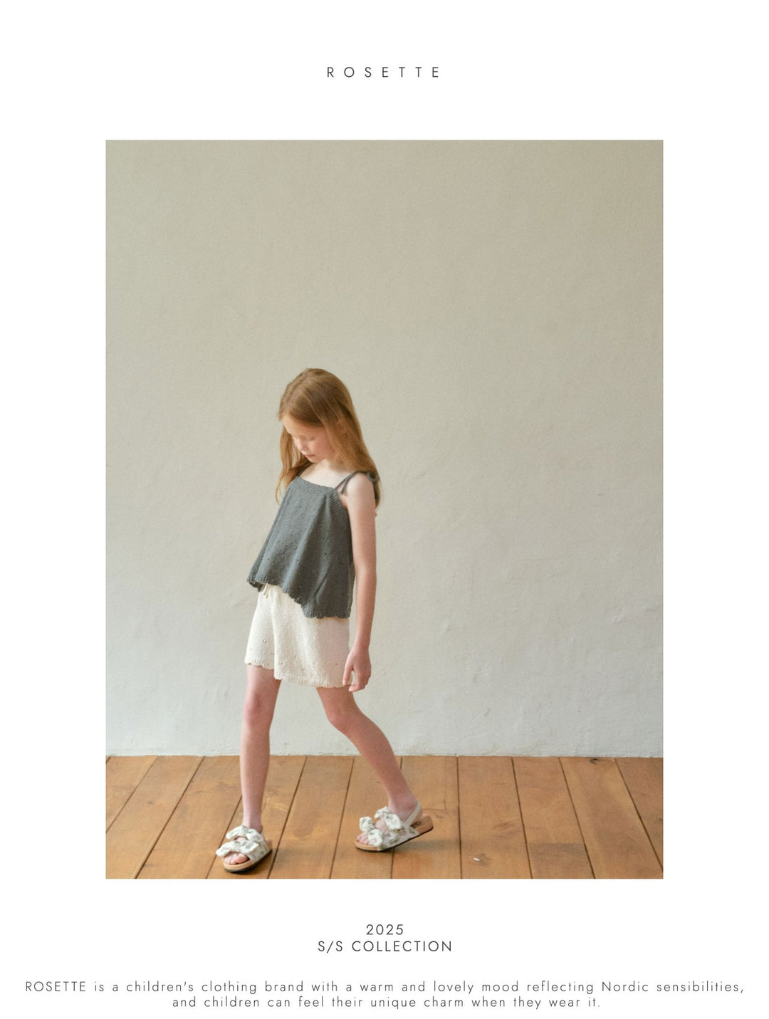 Terria Knit Bustier